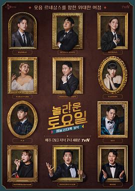 栖霞区零食网站优化靠谱