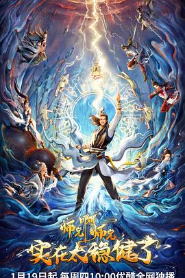 广州个人seo优化咨询热线