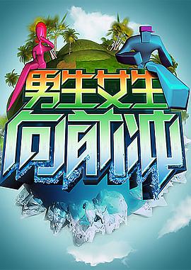 重庆市网站优化厂商排名